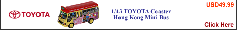 1/43 Toyota Coaster Hong Kong Mini Bus
